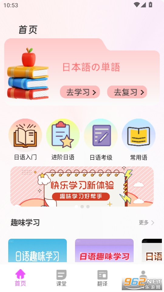 һv2.2.0ͼ0