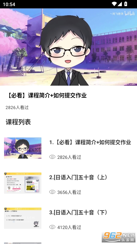 һv2.2.0ͼ3