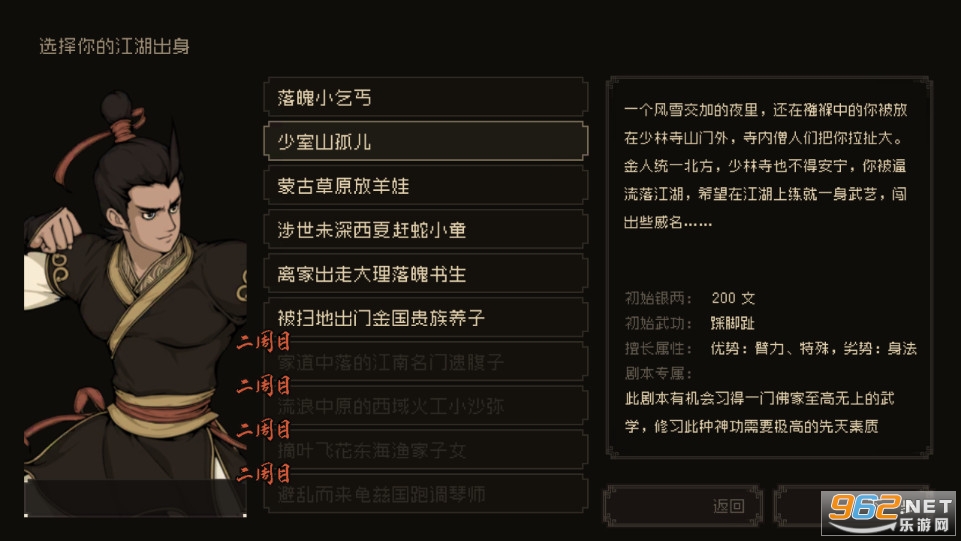 󽭺֮׿v1.0.7ͼ2
