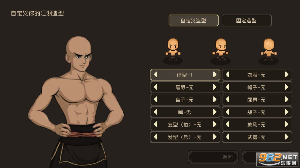 󽭺֮׿v1.0.7ͼ1