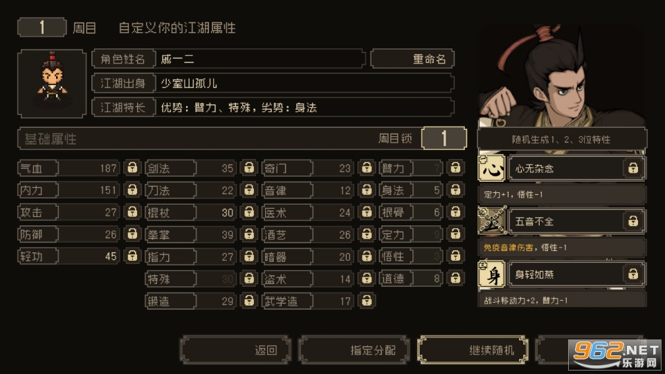󽭺֮׿v1.0.7ͼ3