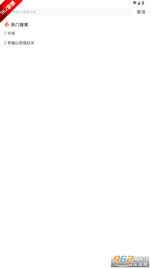 óǷapp°汾v2.6.194 ׿ͼ4
