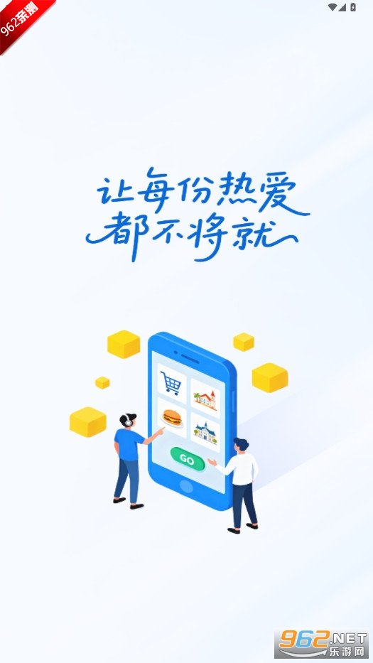 ɨְapp°2025ٷv1.0.1ͼ1