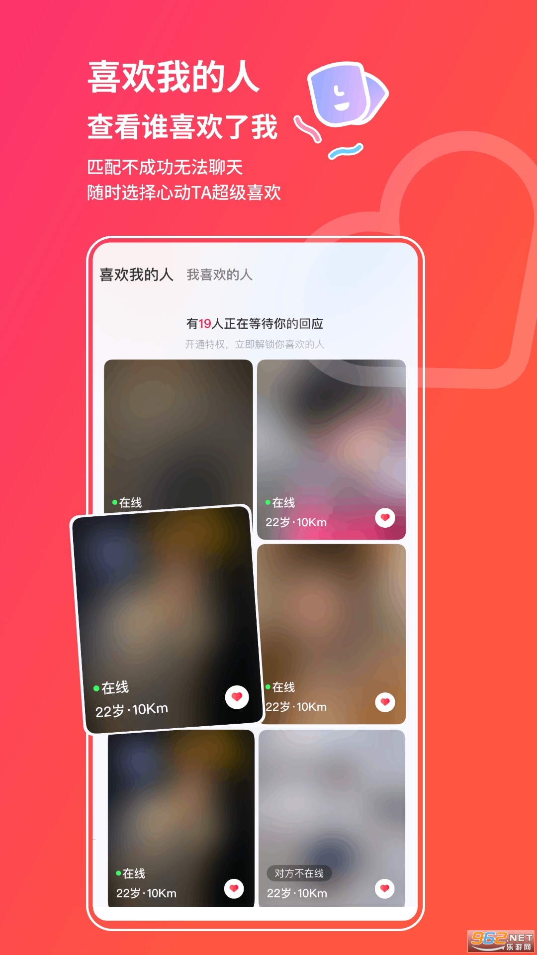 ĶɶԹٷv3.5.0ͼ2
