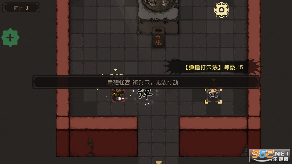 󽭺֮ƽv1.0.7ͼ0