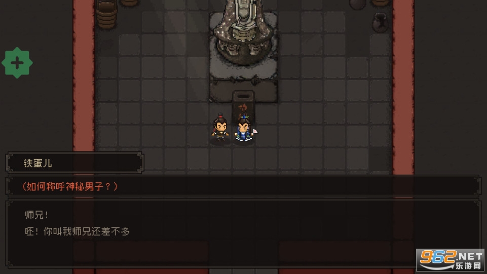 󽭺֮ƽv1.0.7ͼ2