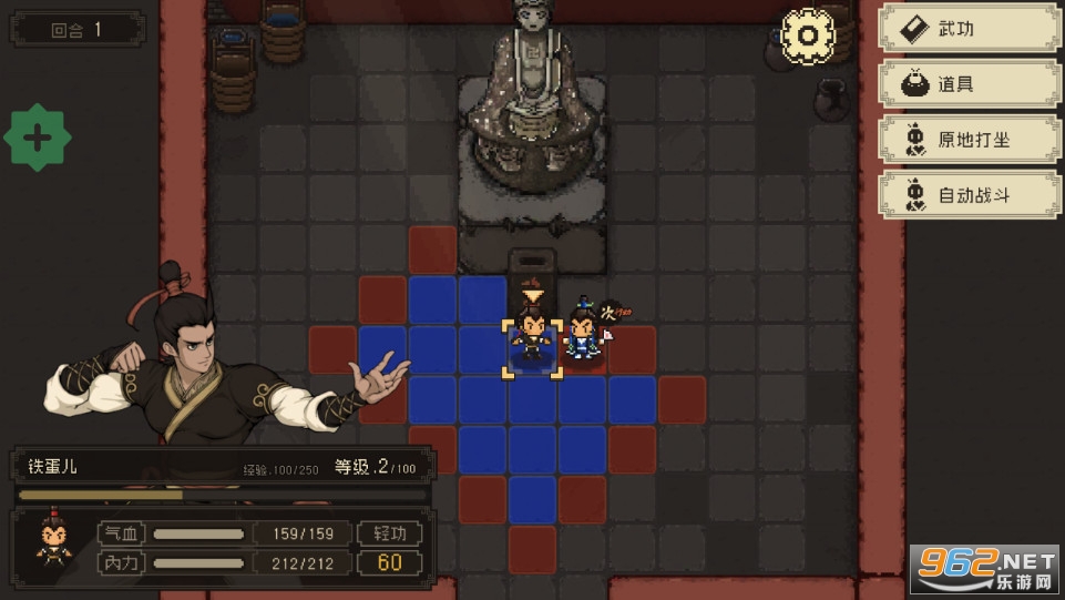 󽭺֮ƽv1.0.7ͼ1