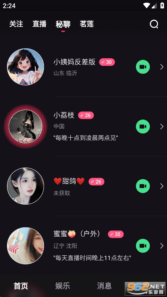 transٷ°v1.17.2ͼ5