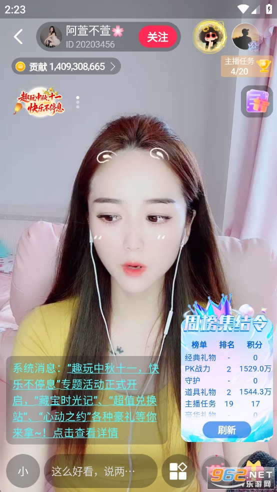 transٷ°v1.17.2ͼ2