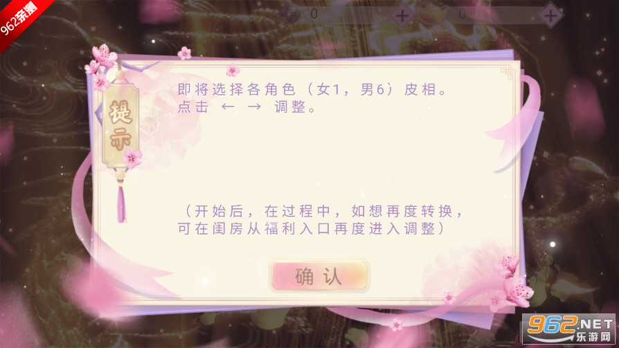 ^ǧܛY¸°v1.0؈D5