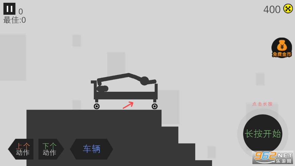 ɻƽv1.0.0ͼ3