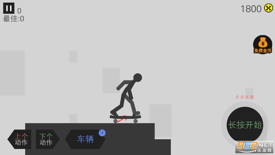 ɻƽv1.0.0ͼ2
