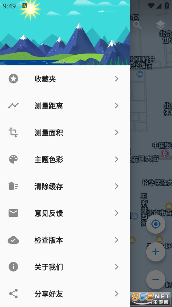 {ǵ؈D°v1.2.0؈D0
