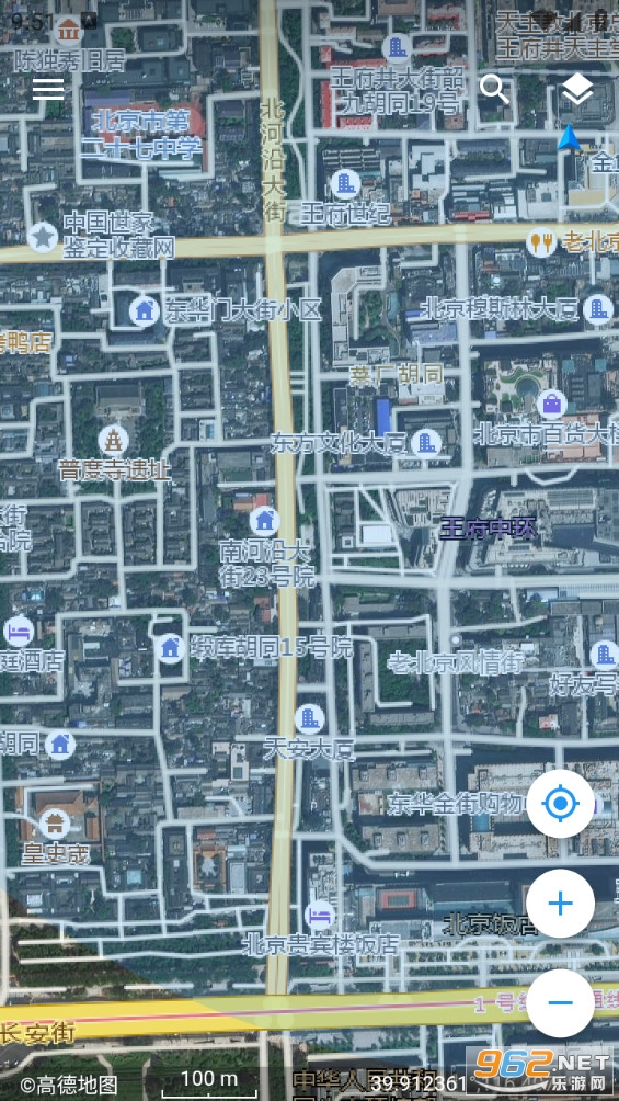 {ǵ؈D°v1.2.0؈D3