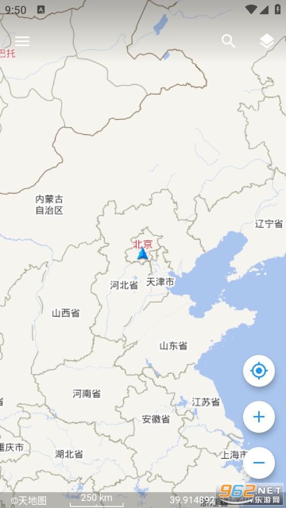 {ǵ؈D°v1.2.0؈D2