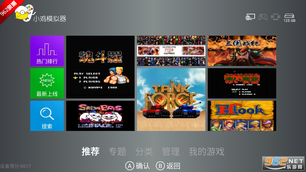 СģTV1.3.6ٷͼ0