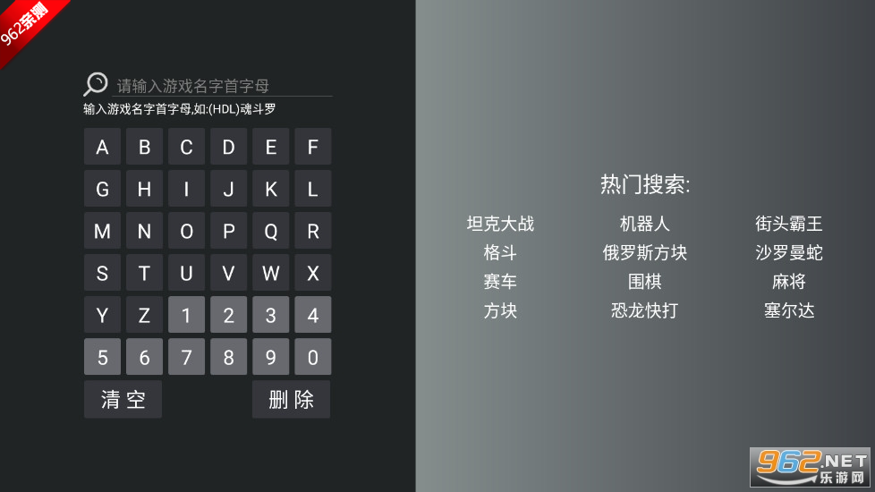 СģTV1.3.6ٷͼ3