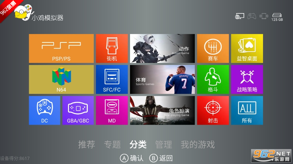 СģTV1.3.6ٷͼ5