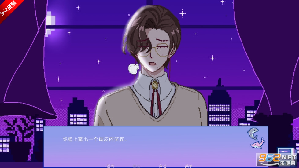 ֮Ϸ°v1.5 ׿ͼ6