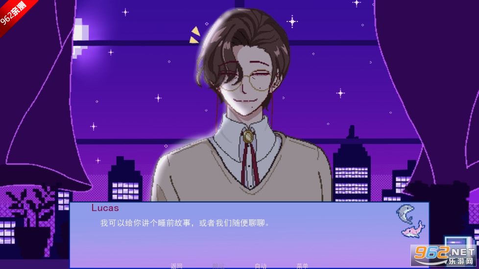 ֮Ϸ°v1.5 ׿ͼ2