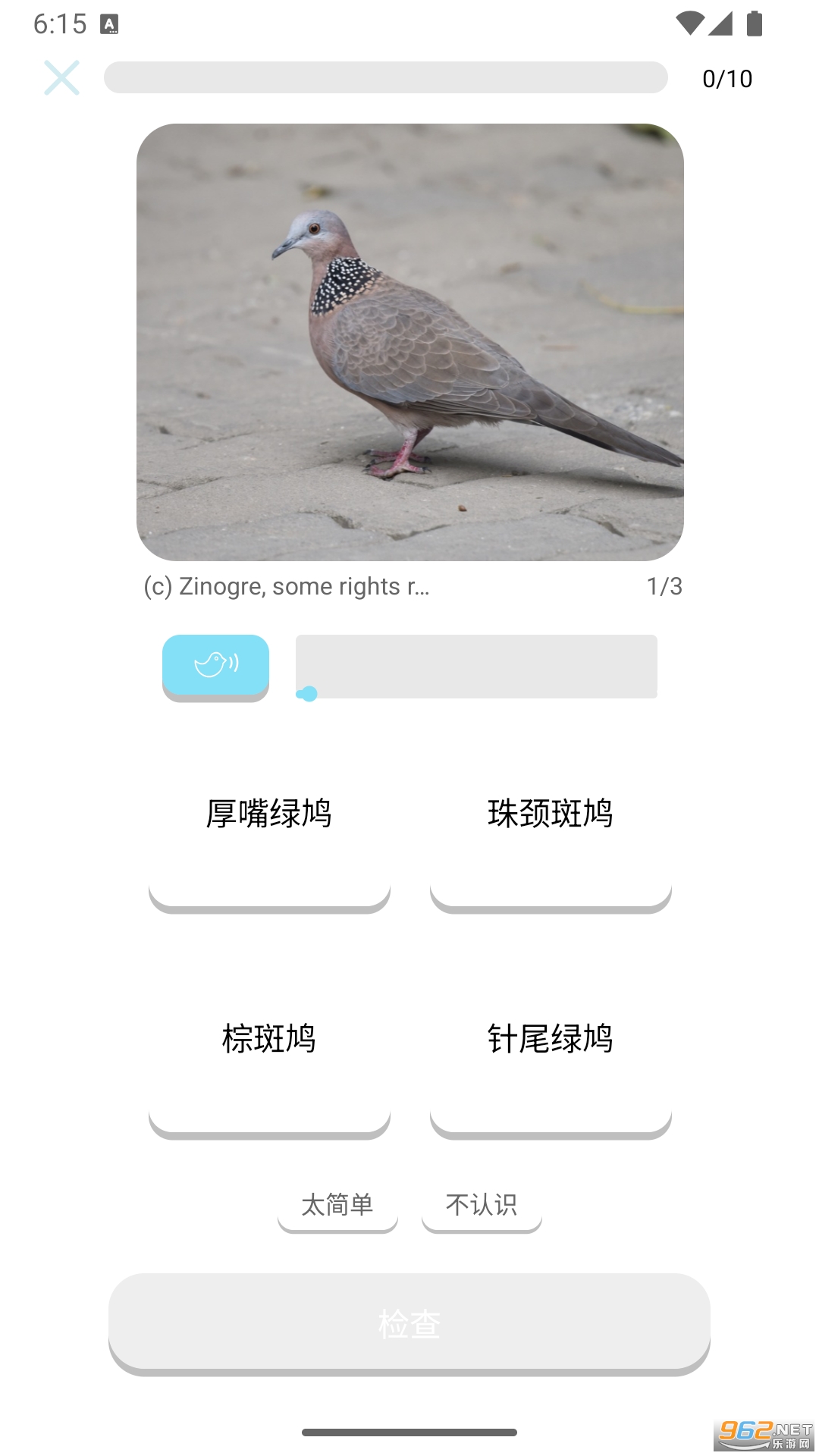 appٷv1.11.2ͼ2