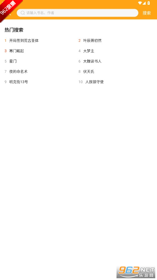 Ȥɫ°汾v1.0.8 ٷͼ4