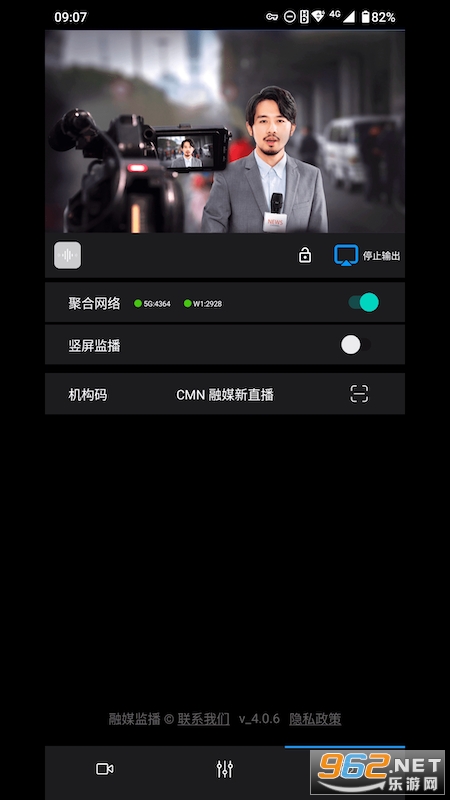 ýಥappv4.0.6ͼ2