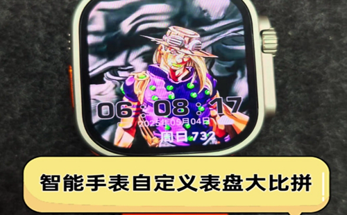 Զ幤ذװ°_Զ幤С_Զ幤IOS