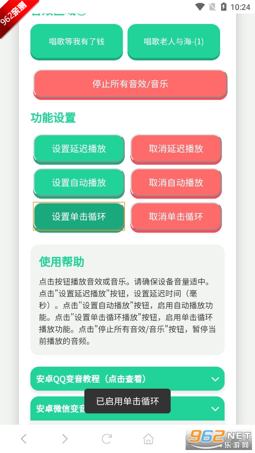 ϱv1.0 ޹ͼ3