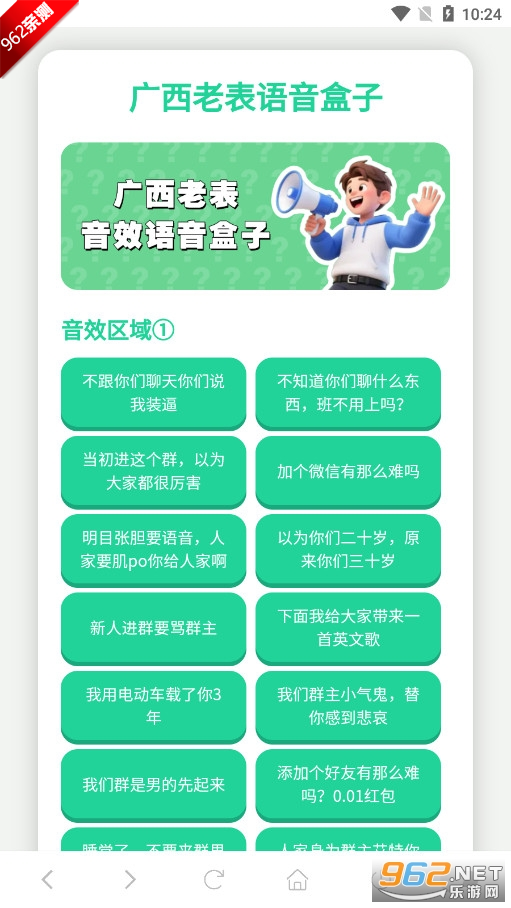 ϱv1.0 ޹ͼ0