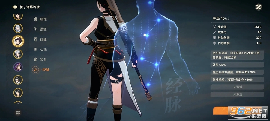 Ծ֮ٷv1.0.0ͼ3