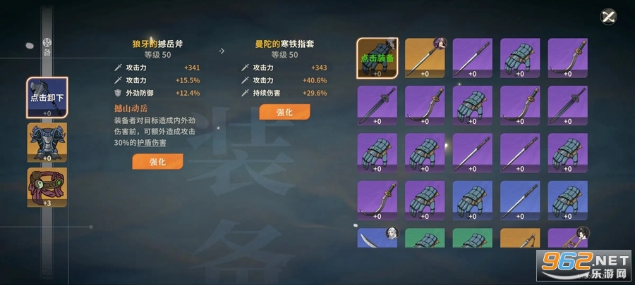 Ծ֮ٷv1.0.0ͼ2
