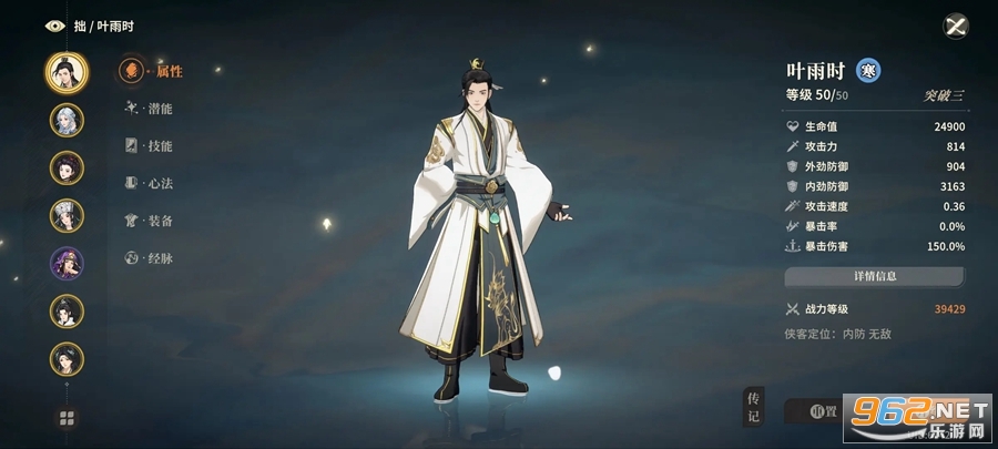 Ծ֮ٷv1.0.0ͼ4