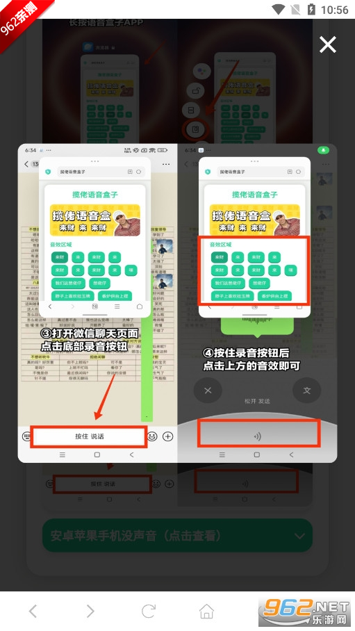 ӡȰӰkѽﱿappv1.0 °ͼ4