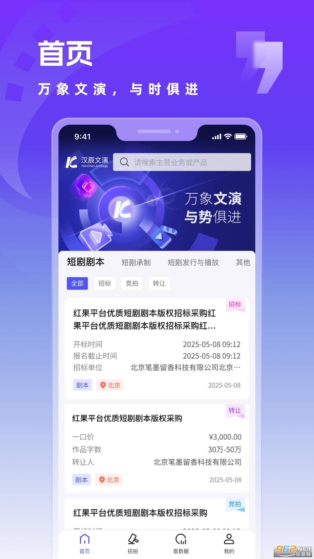 appv1.1.1ͼ3