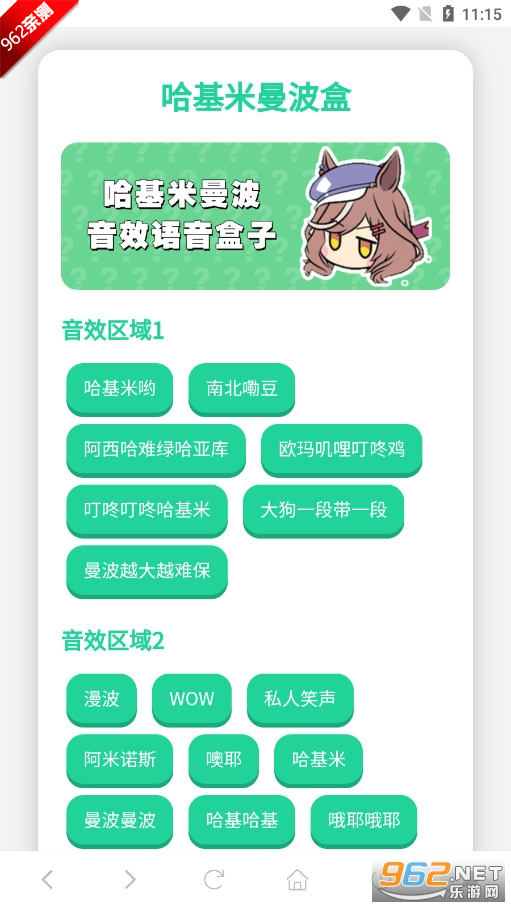 ӱ°汾ͼ3