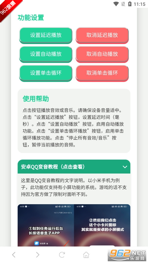 ӱ°汾ͼ1