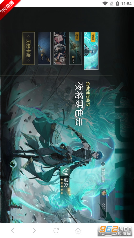 Ȥζ3.1汾ȫϼͼ1