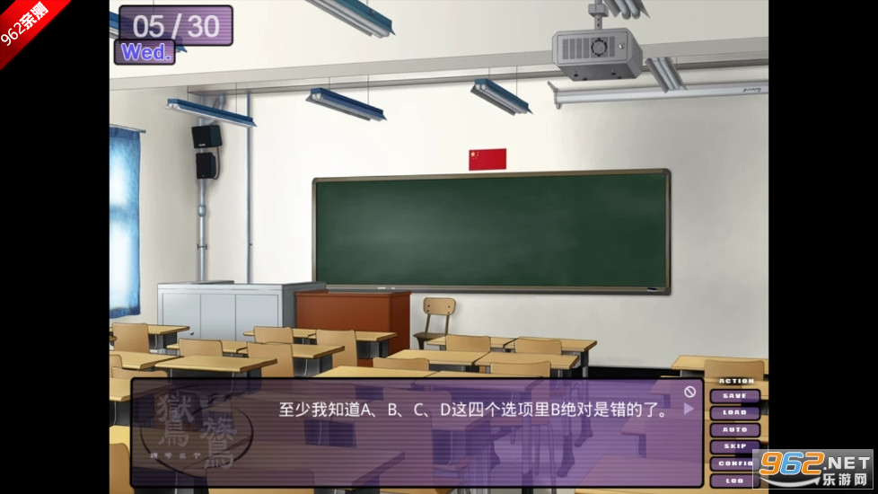 N|ˮgalgamev1.0.4 ׿ֱװͼ0