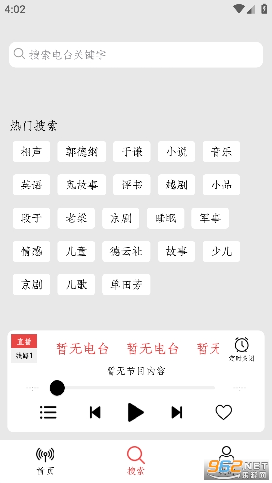 СFM°v1.1.6 ޹¼ͼ3
