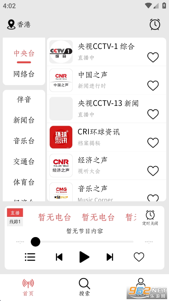 СFM°v1.1.6 ޹¼ͼ1