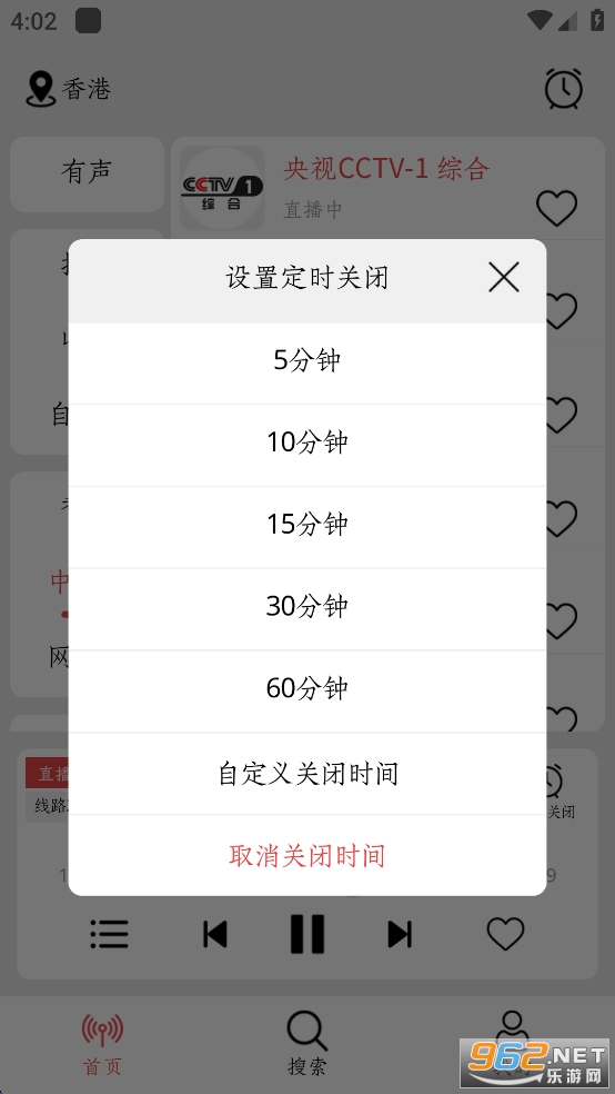 СFM°v1.1.6 ޹¼ͼ4