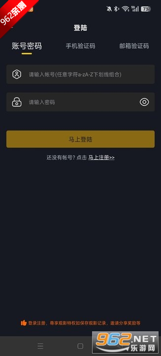 ɿӰappٷv3.3.9ͼ2