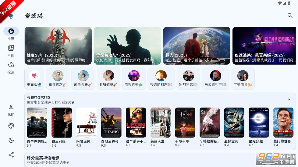 Դèappٷ°汾v4.0.4 ͼ0