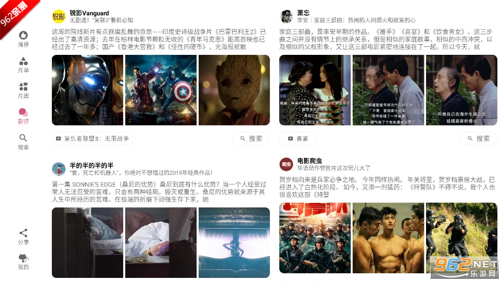 YԴ؈HDtvv2.1.0.hd ҕC؈D4