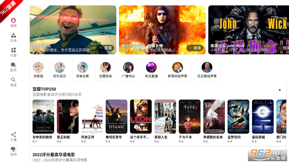 YԴ؈HDtvv2.1.0.hd ҕC؈D1