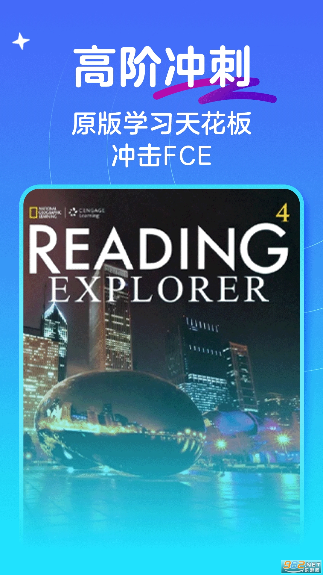 㽣Сappv1.0.0912ͼ3