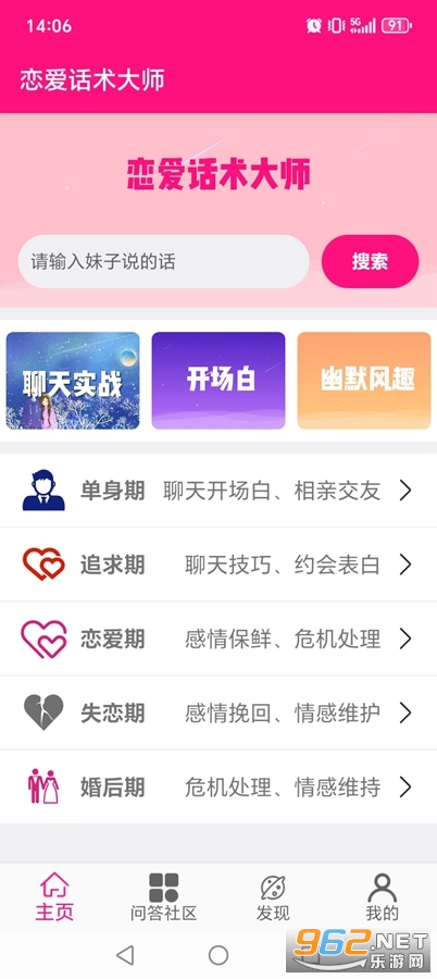ʦvipƽv9.99.9ͼ0