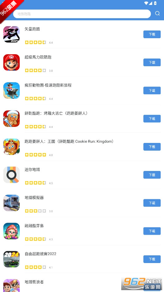 hotplaygamestodayٷv5.32.44 °汾ͼ1