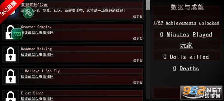 GɳкҰ汾°汾؈D2